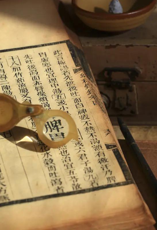 过度的担忧容易影响人的精力，价低人的执行力。要减少焦虑，就要不过度担心未发生的事