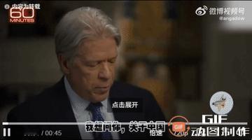 说啊，你小子不是挺牛的嘛，血口喷人的事情没少干，怎么现在不敢乱喷了？

哦，是怕