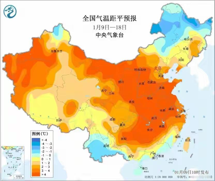 完整榜单公布：今年的“三九”天气，偏高4-6度！这不是普通的气温升高，而是一次隐