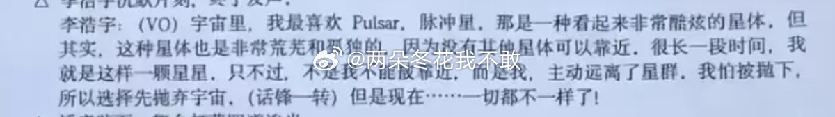 看完这几行字五室一厅给你抠出来 