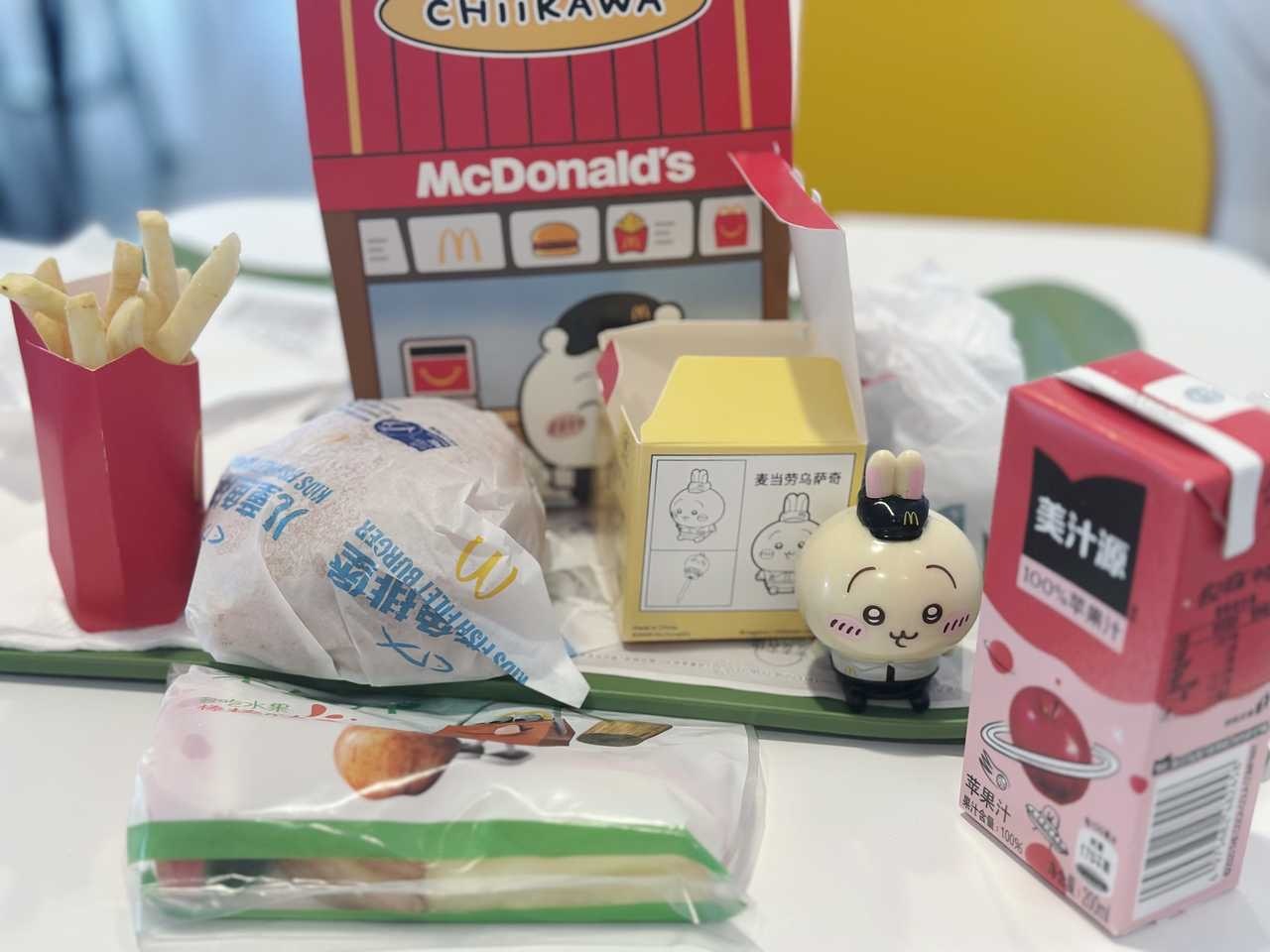 没什么 只是想让你知道 