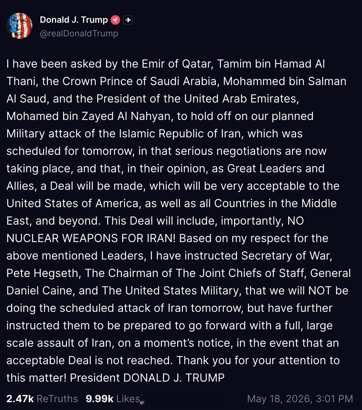 川普：“卡塔尔埃米尔 Tamim bin Hamad Al Thani、沙特阿拉