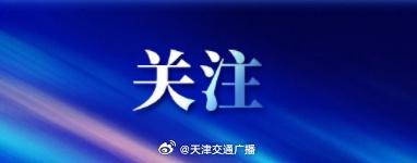 【高温预警！这份防暑提醒请查收】近日，我市高温预警信号已升至橙色，提示高温天气下