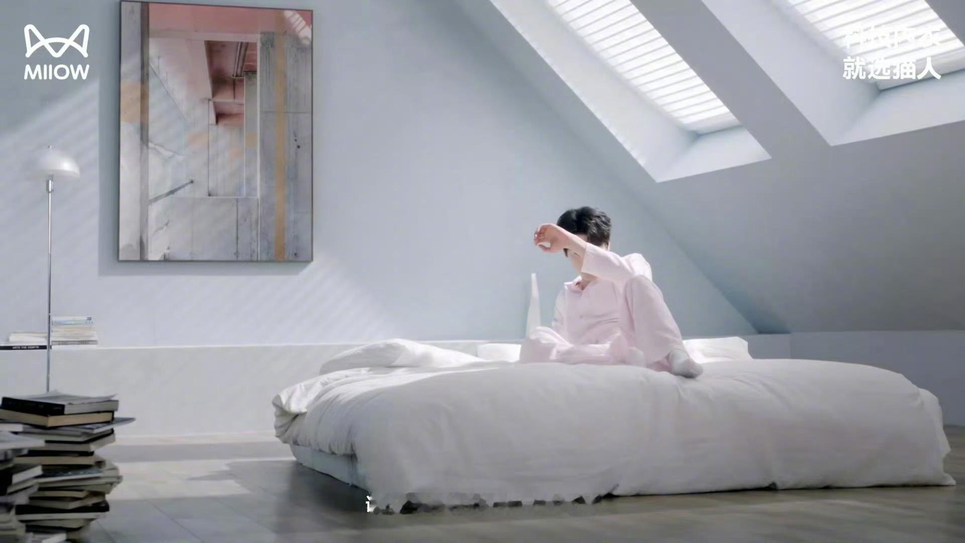 田栩宁 猫人 🐈⬛   正片发布，随性舒适的氛围，夏日清凉质感，“今天的风很轻