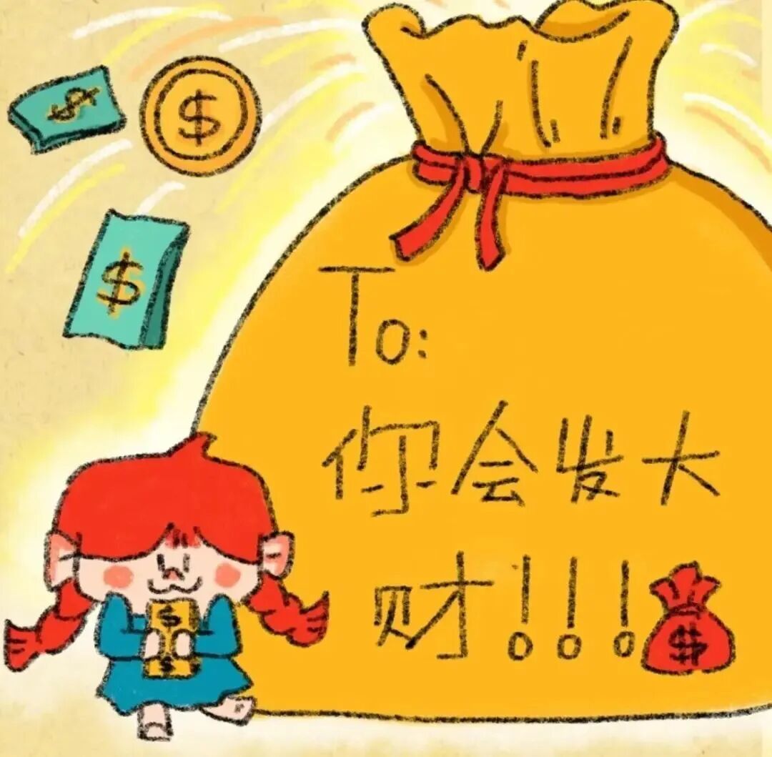 生命力满满| 活力| 小众可爱背景图 