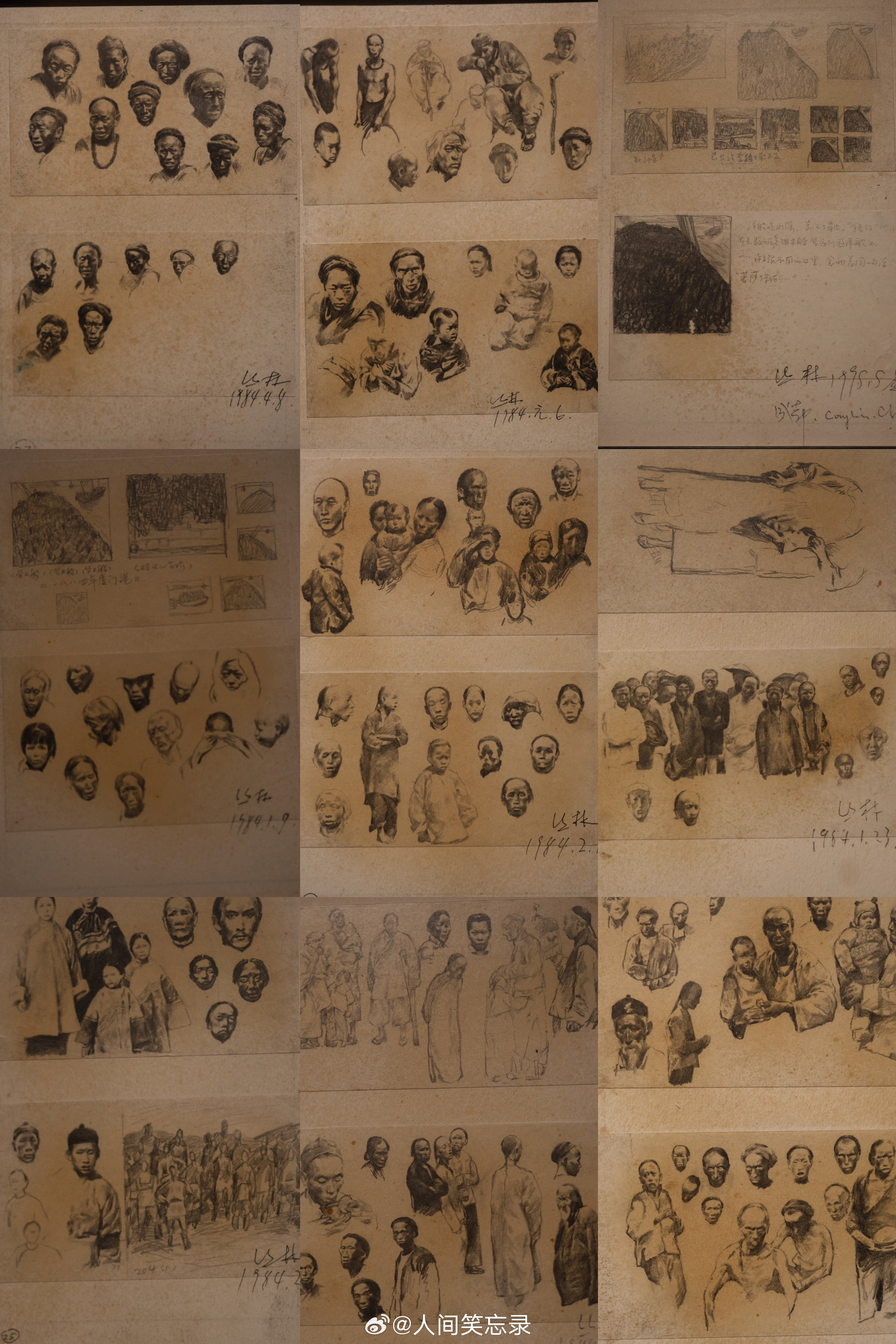特别记录。在华茂艺术教育博物馆中，看到程丛林1984年发表的画作——《华工船》，