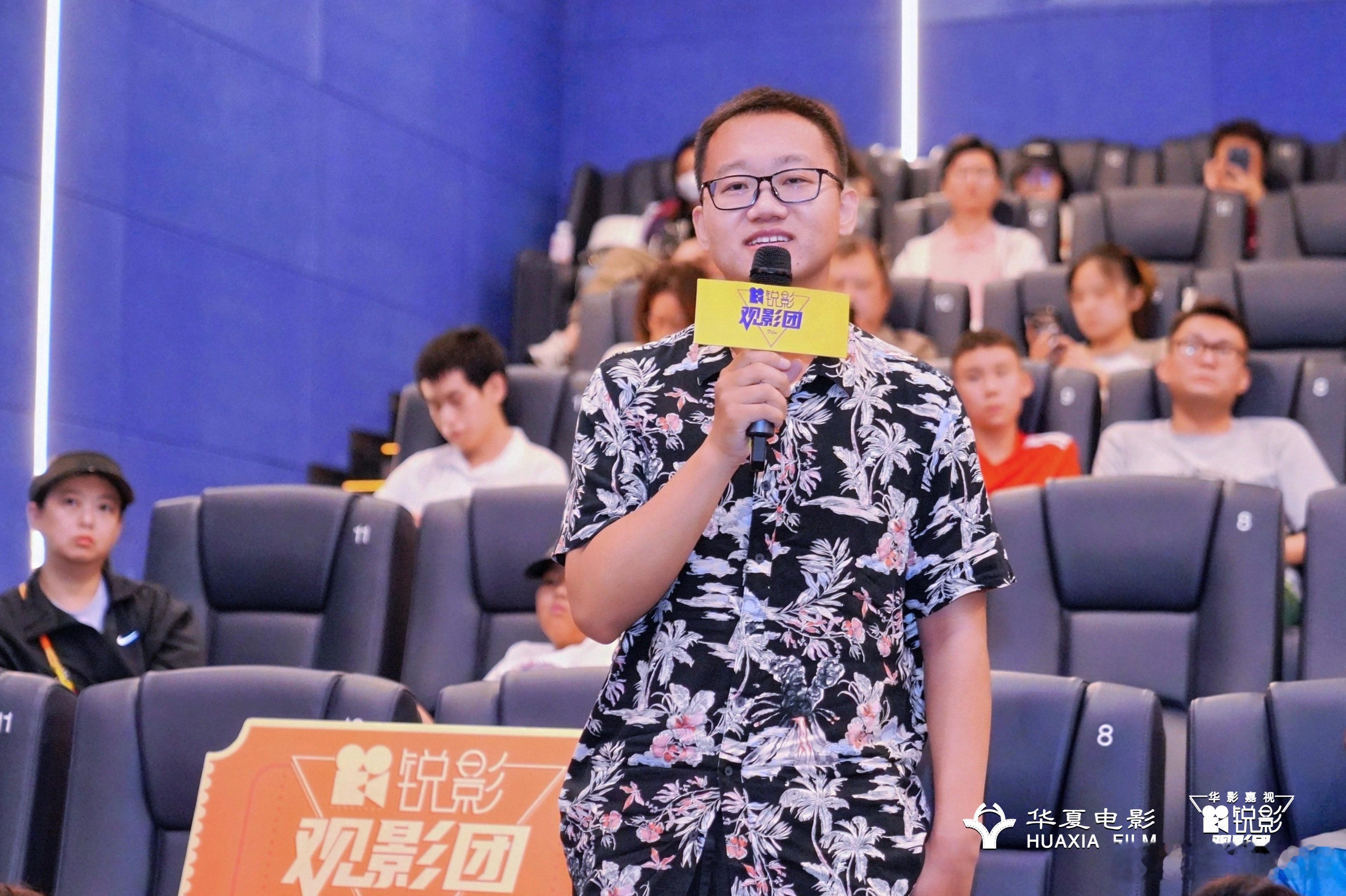 用中国方式打开荷马史诗电影奥德赛 🎙️观影团现场高光时刻！以中国评书演绎荷马史