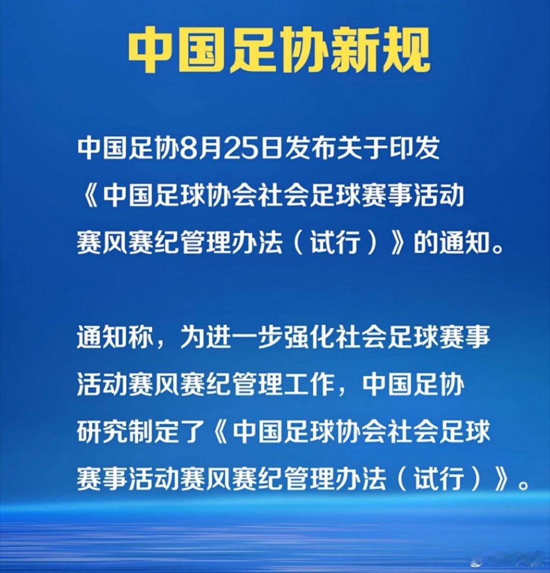 上不了桌，急眼了？ ​​​