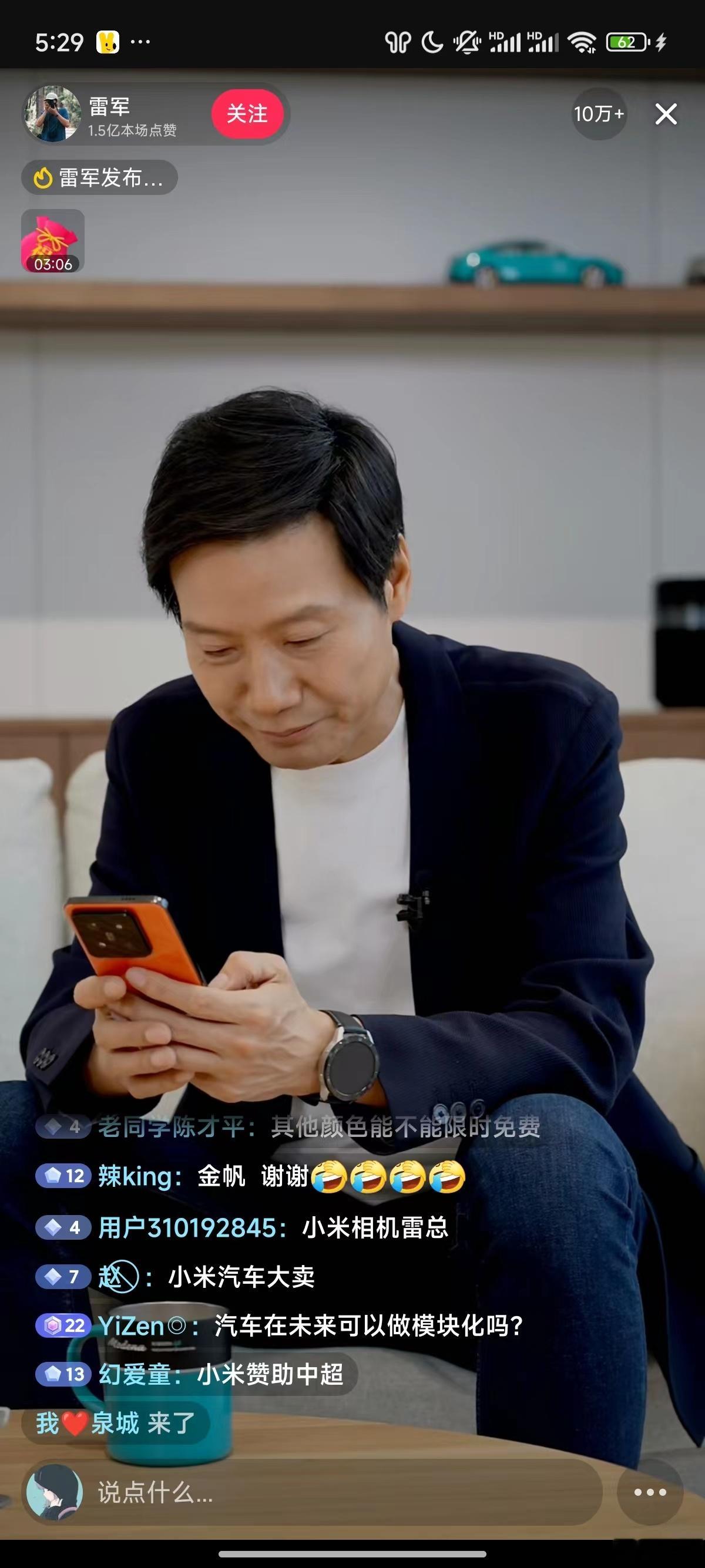 莫名被cue，雷总会去劝劝他的，哈哈哈哈哈！说实话你们期待金凡开么？我估计他已经