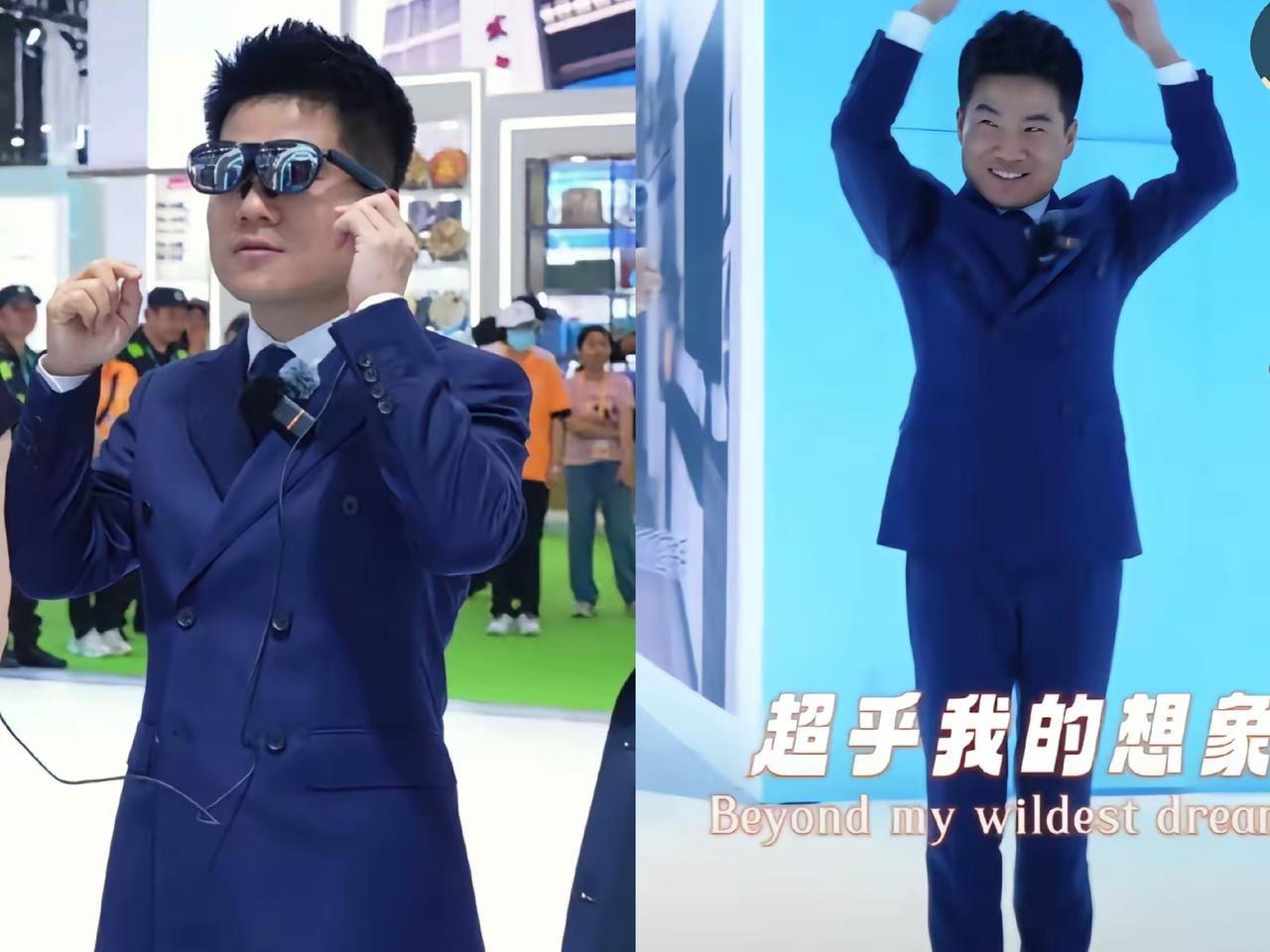 董宇辉能站上世界互联网大会亚太峰会，靠的从不是流量偏爱，而是实打实的硬实力。
此