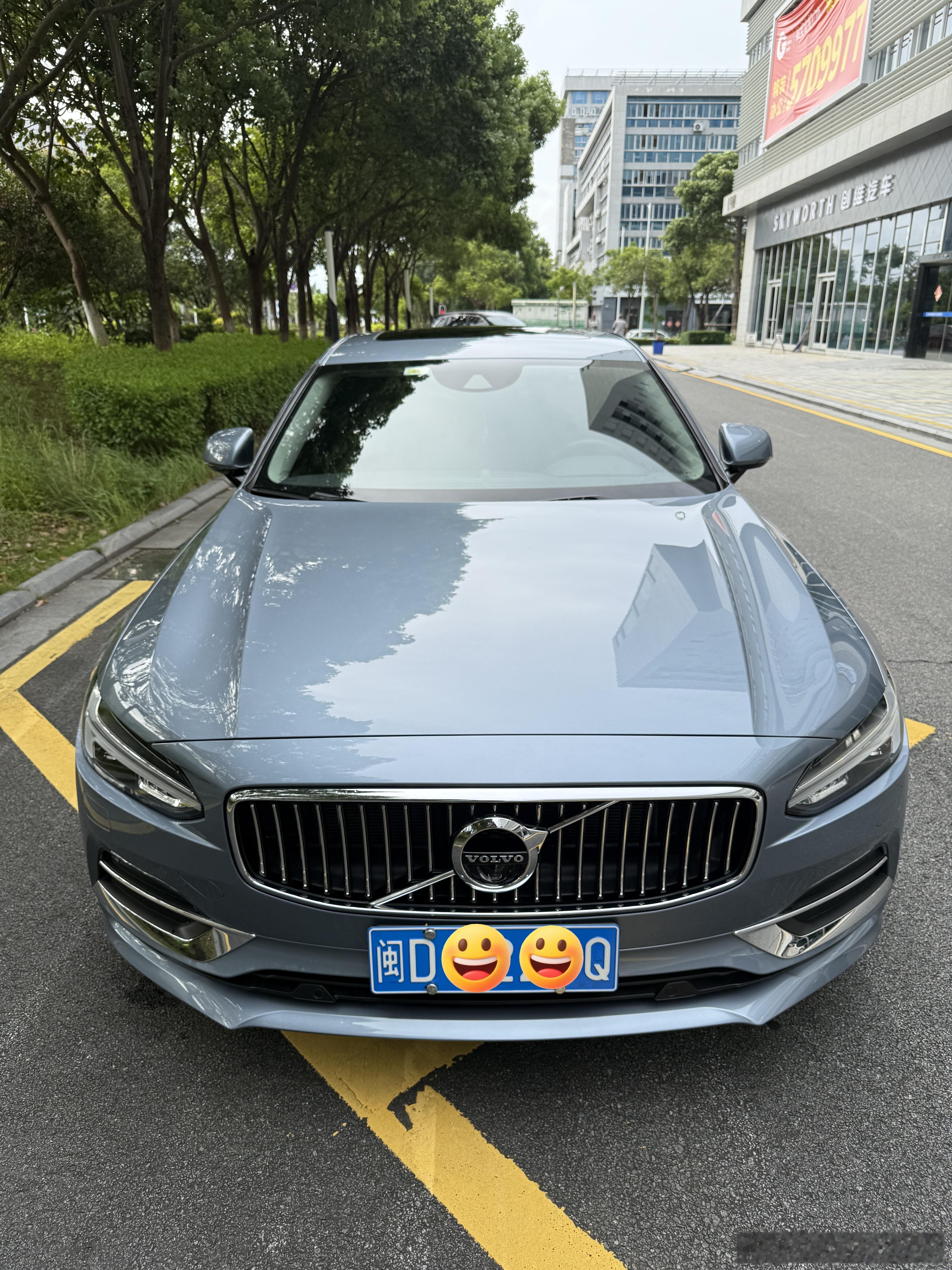 周末的下午  把小蓝洗的干干净净[嘻嘻][嘻嘻]  ​​​