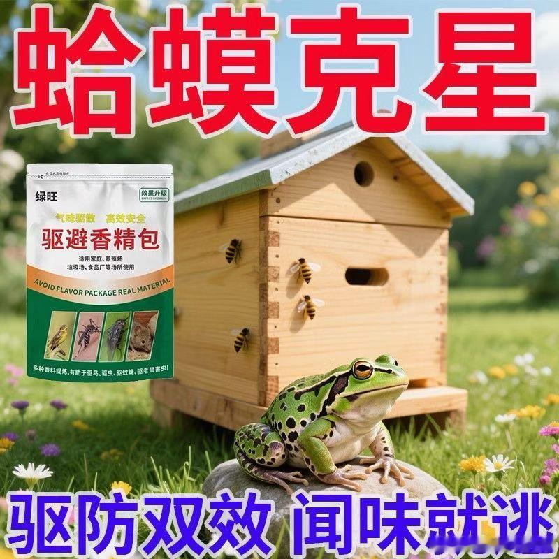 分享图片 