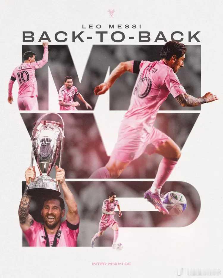 实至名归！历史第一人，无敌的GOAT，球王梅西！