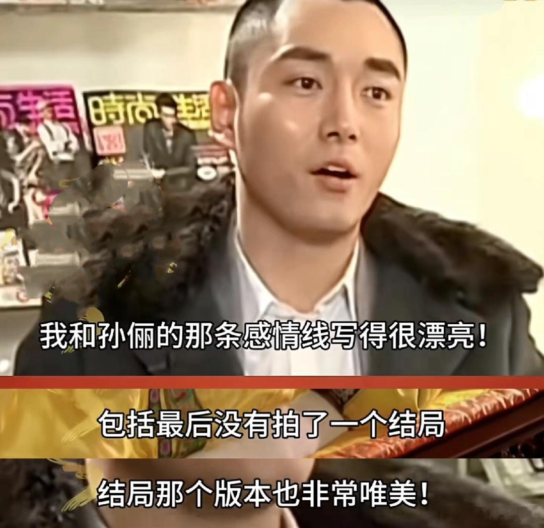 原来#甄嬛传# 还有一版甄嬛和果郡王变成花瓣飞走的结局[哆啦A梦害怕][哆啦A梦