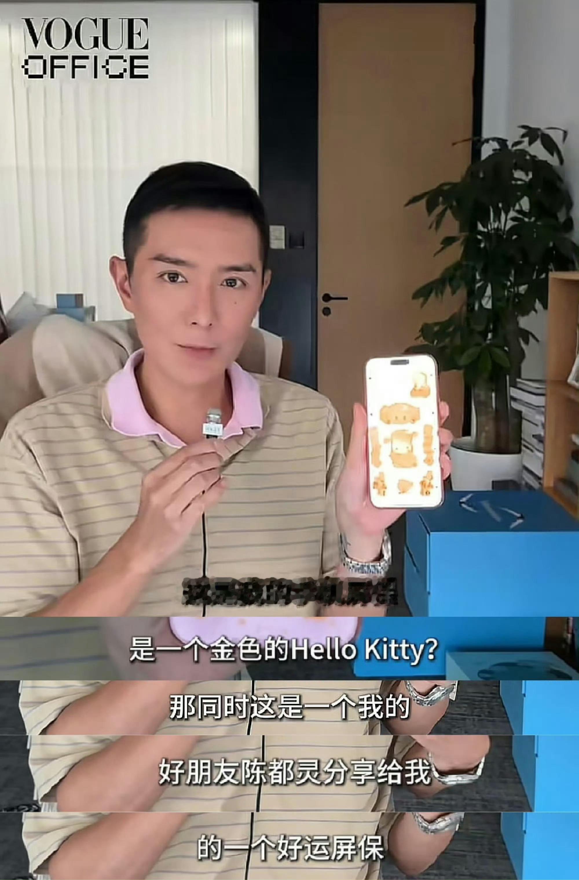 壁纸用起来都灵同款万事都灵 