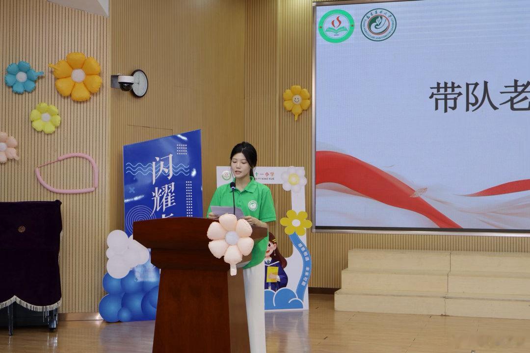 i人主持初体验 人生还是要多多尝试三下乡人生初体验 泉州·安溪