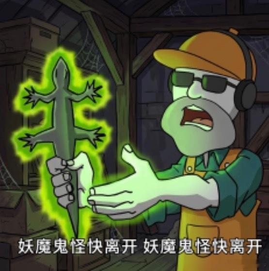 必须左右放一张我才敢发出来 
