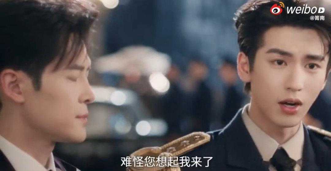 慕容清峄的嘴原来是随了养父这一秒过火看完这段恍然大悟！别再说慕容清峄说话不留情面