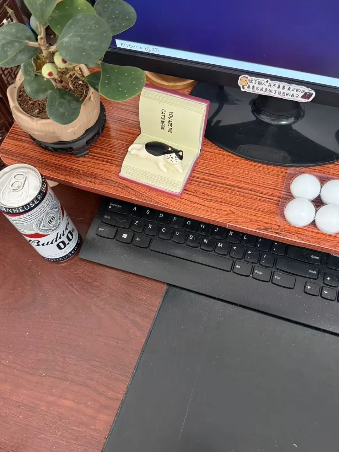 领导摔伤报了工伤，才发现保障差距这么大