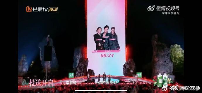 倪虹洁passion吓我一激灵乘风2025倪虹洁这声“passion”杀伤力太大