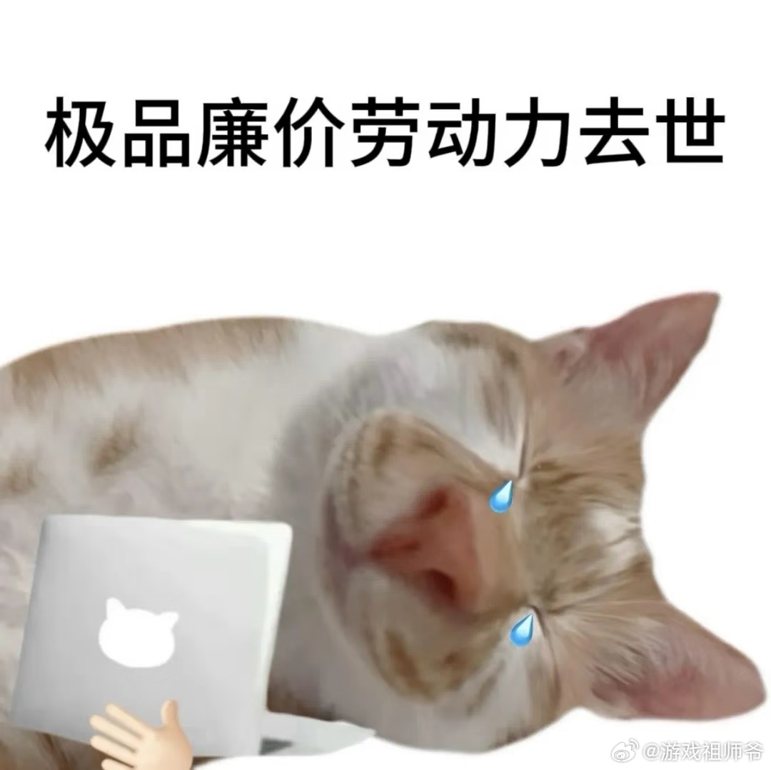 下周上5休1再上1谁研究出来的上五天、休一天、再上一天的神仙排班啊😇节奏被拆得