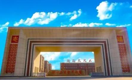 2元买走8亿股权，8300万流向13个账户，一所“印钞机”学校的钱，到底进了谁的