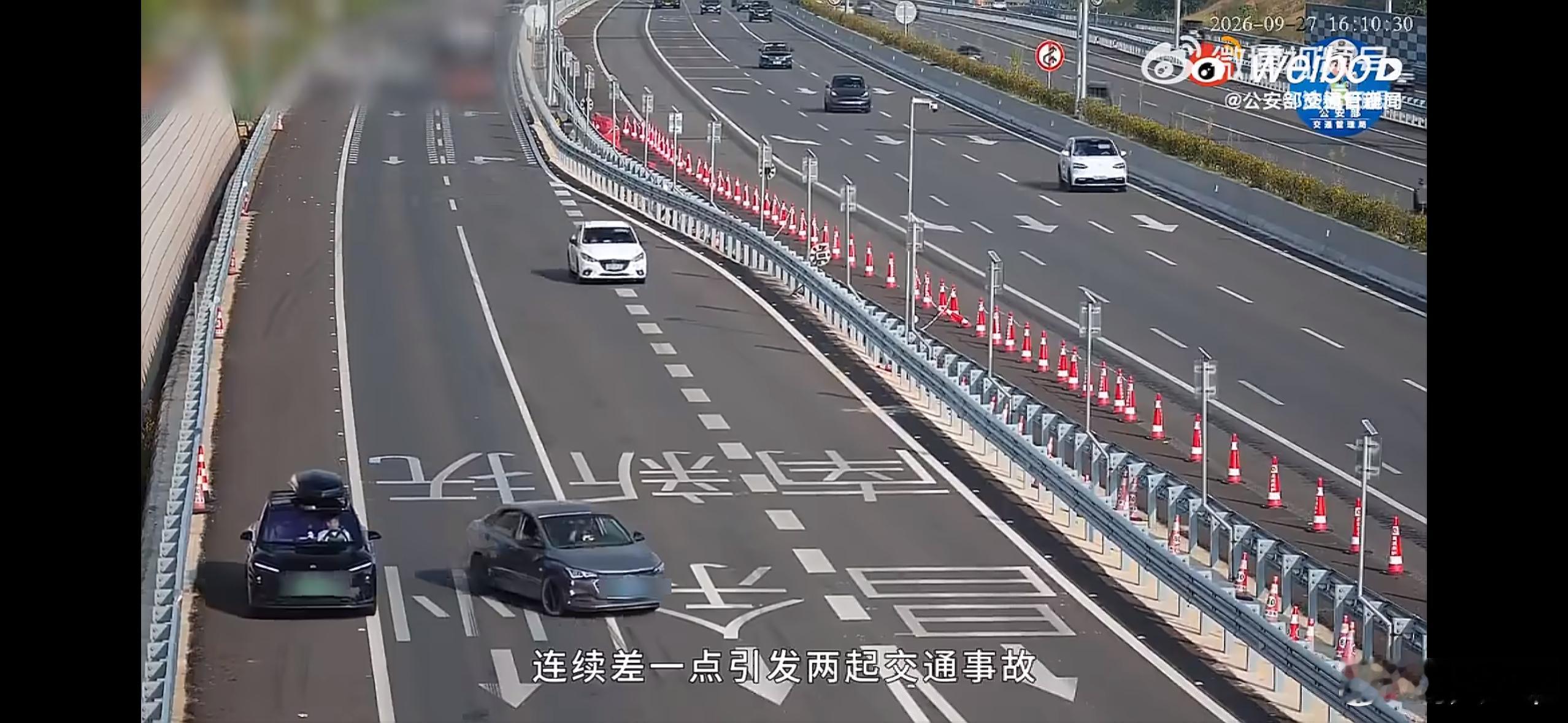 高速任性停车变道司机辩称热蒙了这么抽象的行为，说不是故意的都难让人信。一到节假日