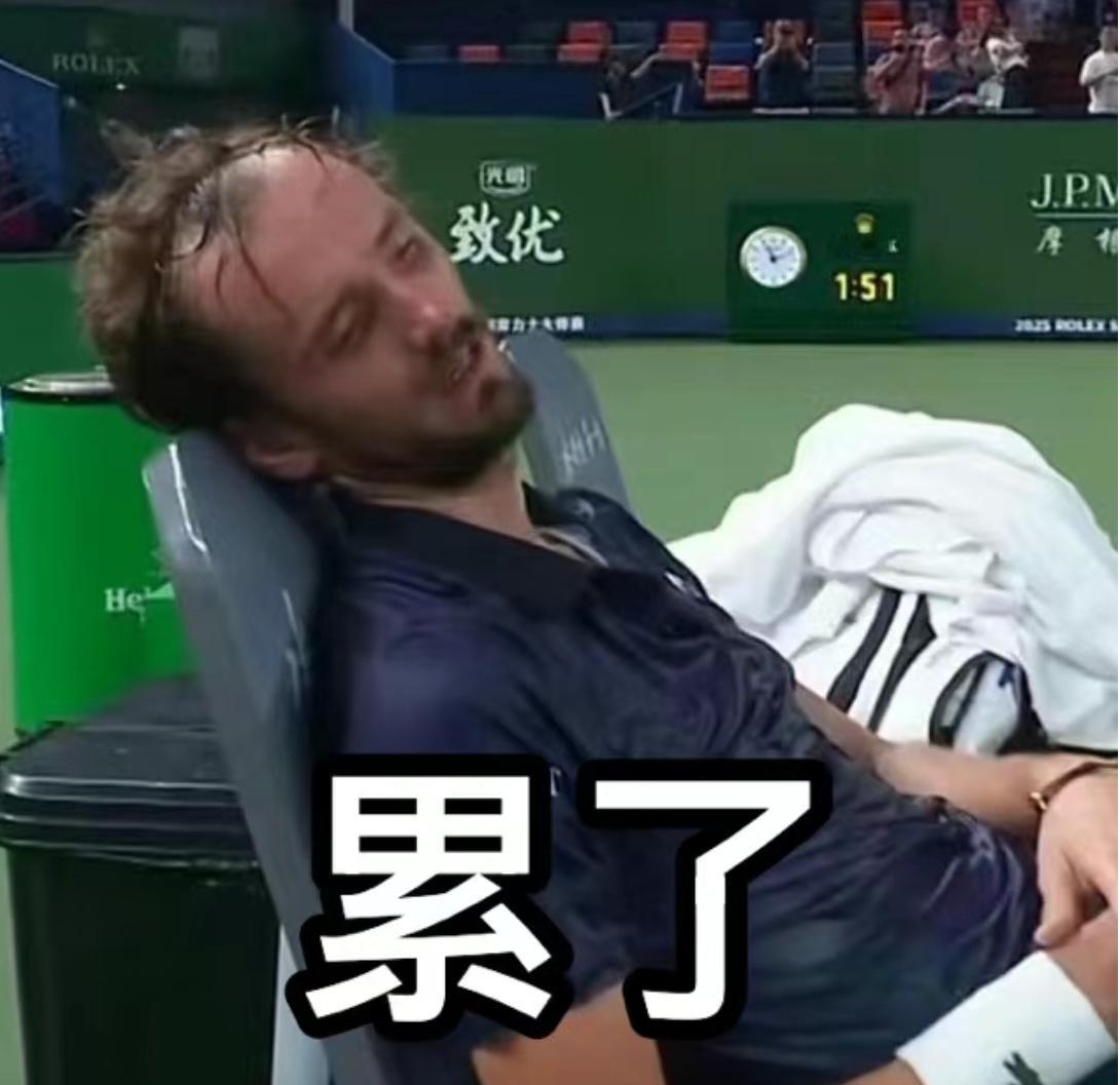今天有点能量不足…… ​​​