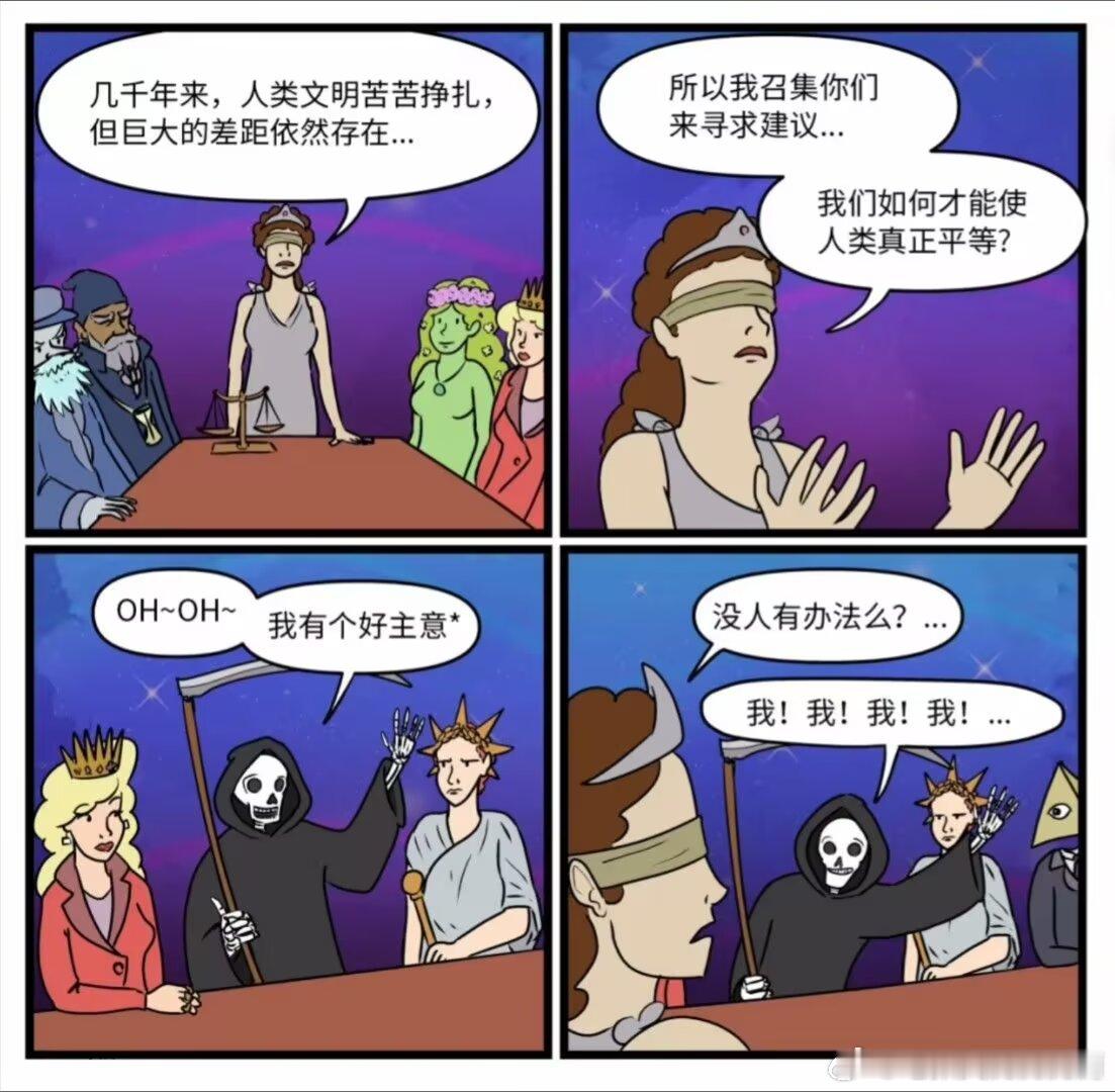 3571它说的对 