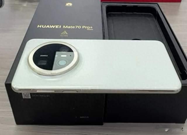 华为老旗舰腰斩价：Mate70系列性价比拉满，但4类人别碰