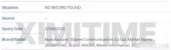 根据最新的代码泄露信息，小米下一代折叠屏 MIX Fold 5 确实快了。内部代