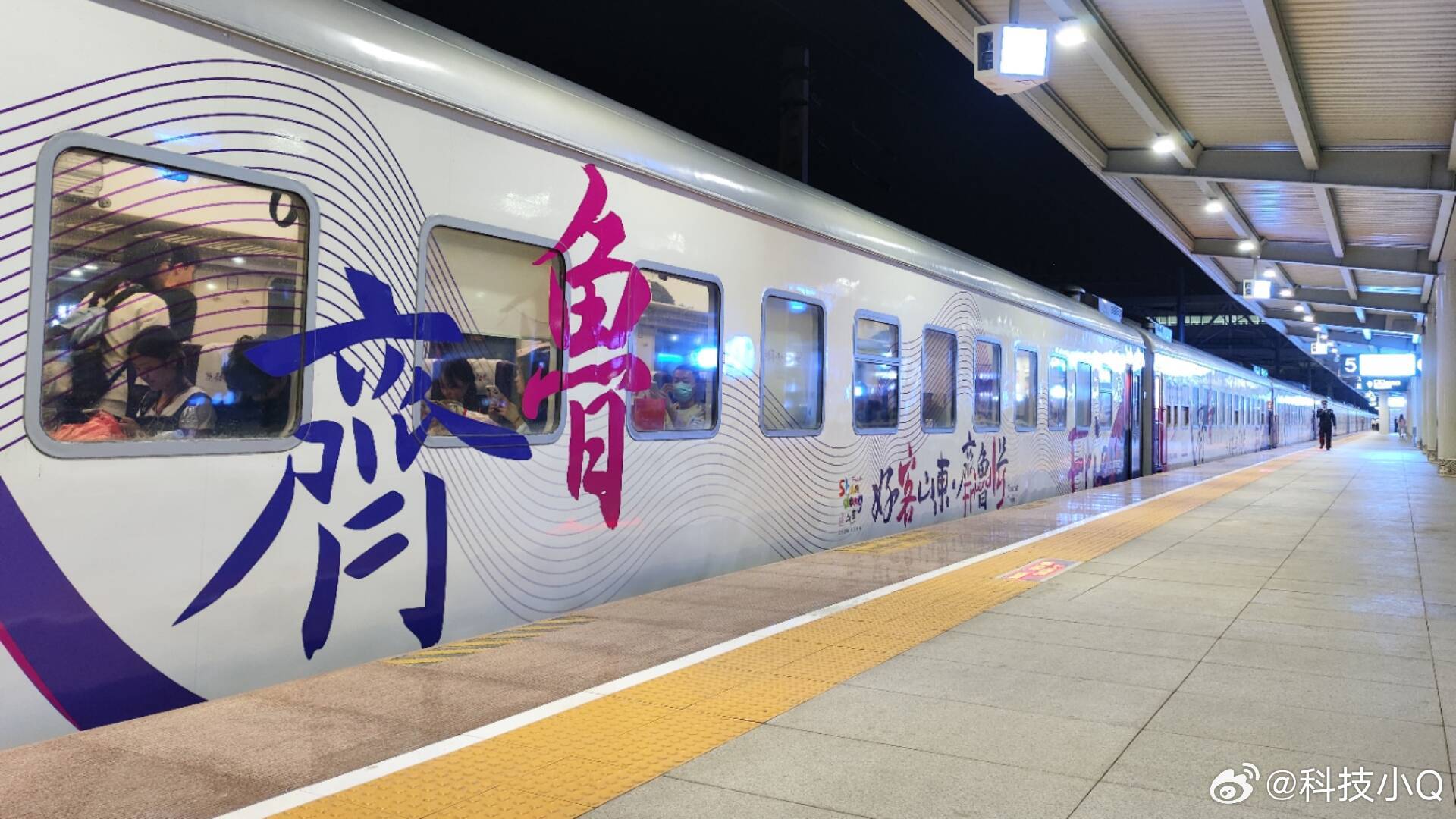 都说好客山东，那山东到底凭什么吸引全国的游客呢？泰山、曲阜“三孔”、齐长城、大运