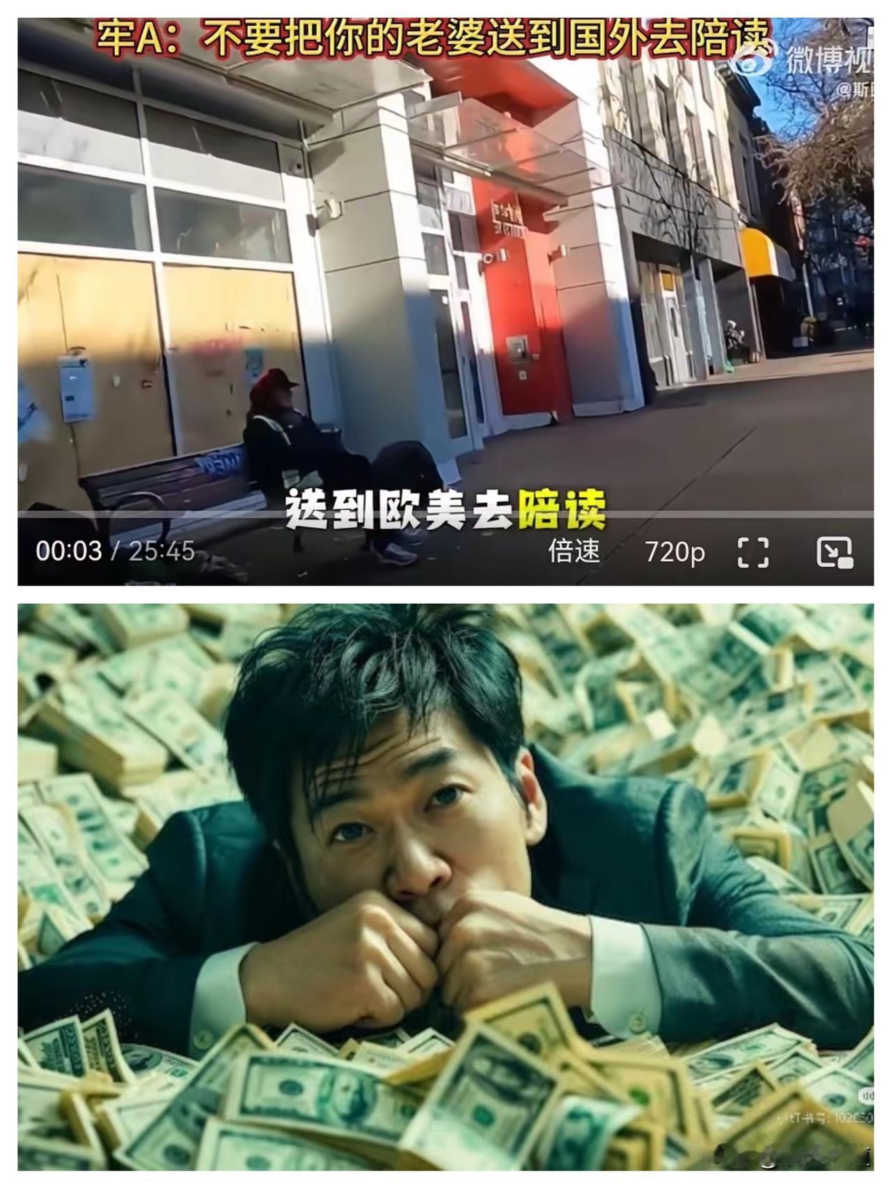 围攻牢A改变不了斩杀线
 
这几天群里围攻牢A的声音越来越响，急着给他贴造假标签