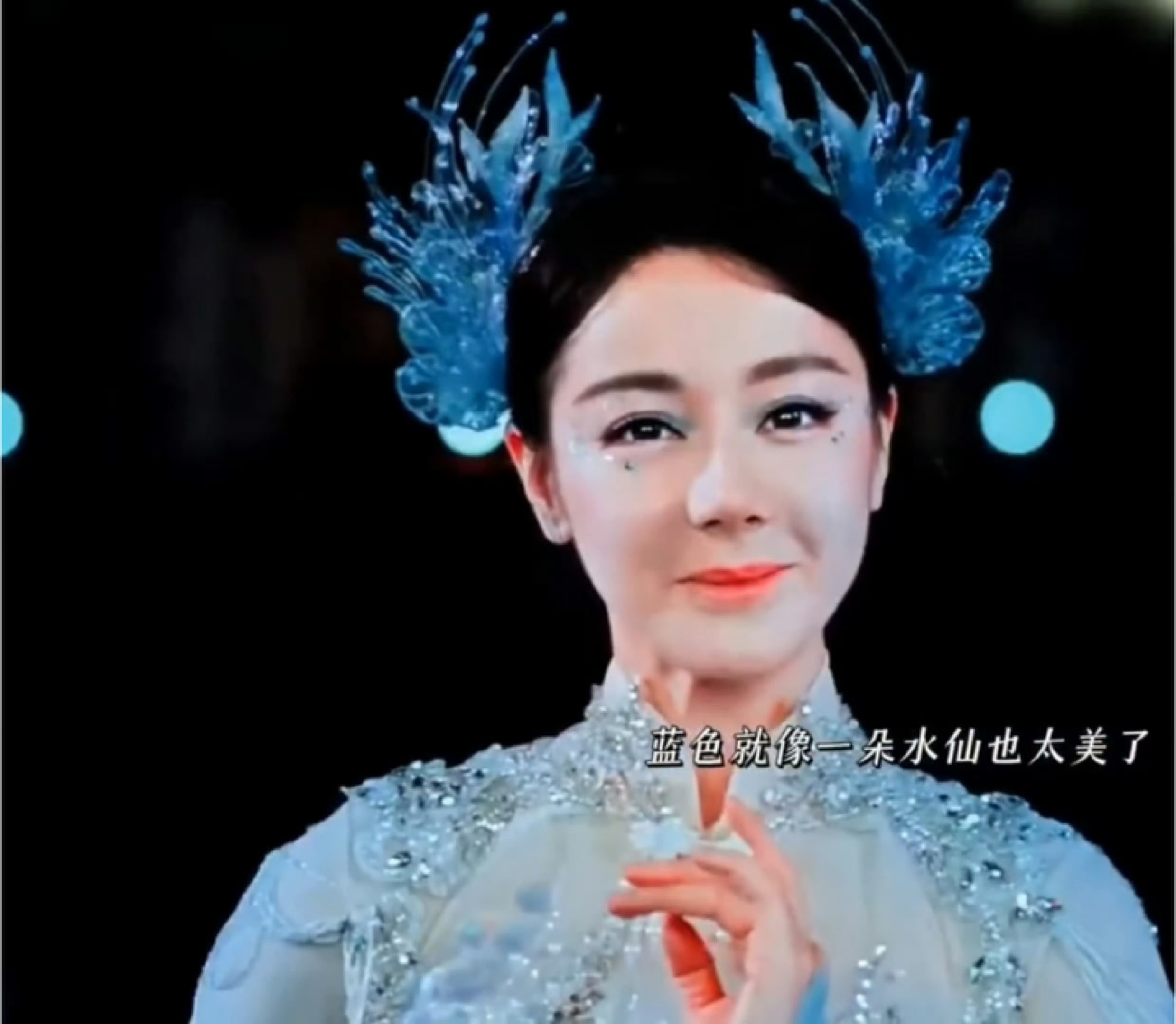 王亚飞 杨紫 王亚飞真很牛[求饶]他能把杨紫化成顶美，还能把迪丽热巴化成整容网红