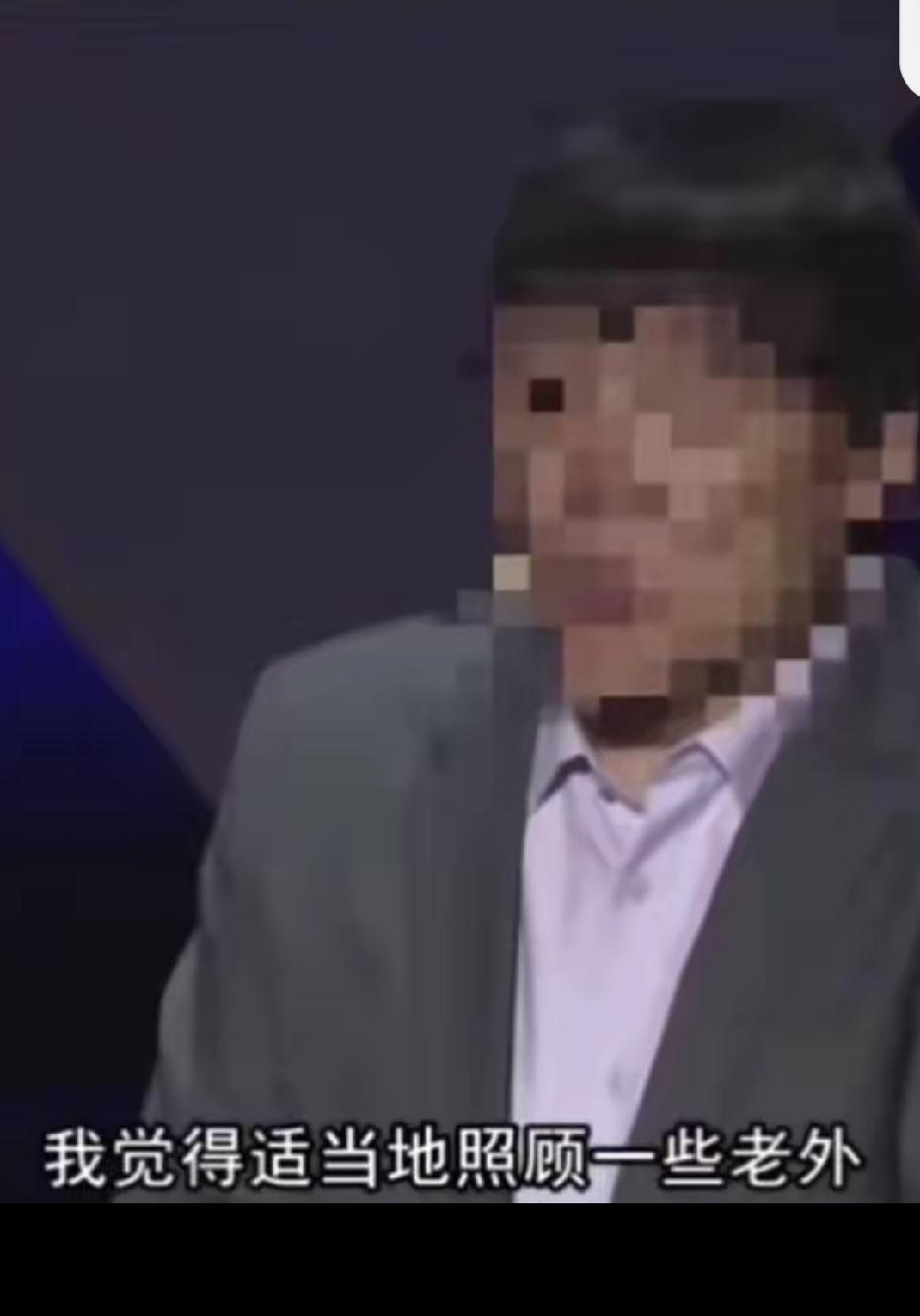 胡某进说，我们应该多照顾一些老外，因为这是一种礼貌，这是一种尊重。

我非常反感