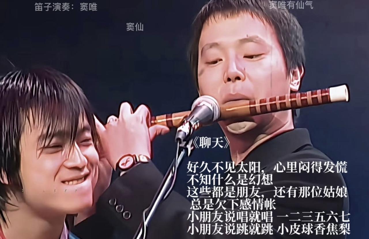 窦唯发布纯音乐作品《从前 送何勇》，以乐曲悼念昔日挚友

9月9日，音乐人窦唯在