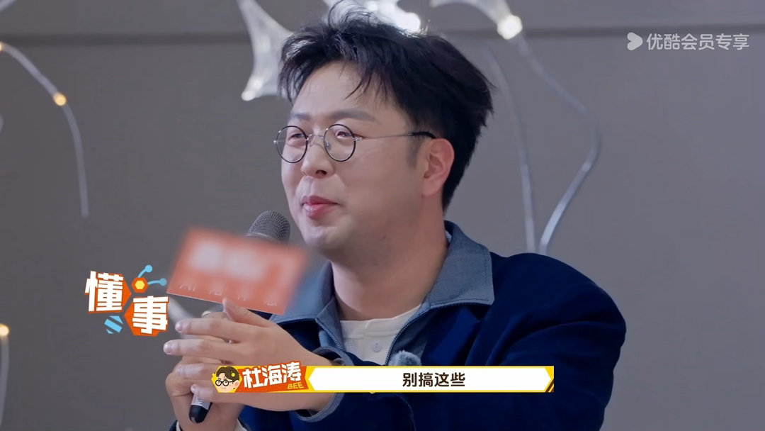 魏大勋人情世故这块拿捏 被魏大勋的高情商折服！面对评委提问不慌不忙，嘴甜表态加暖