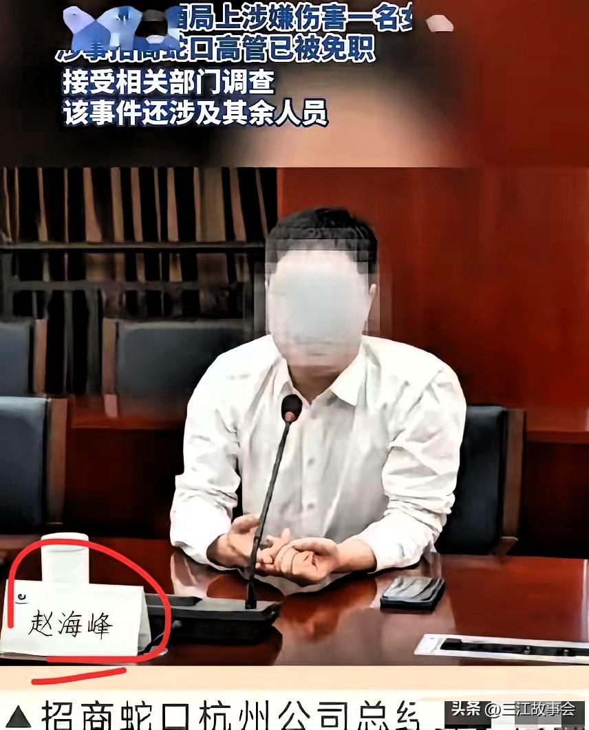 一百万买后悔药！
酒醒后，赵总后悔了，想请中间人说情，希望花100万让受害女生母