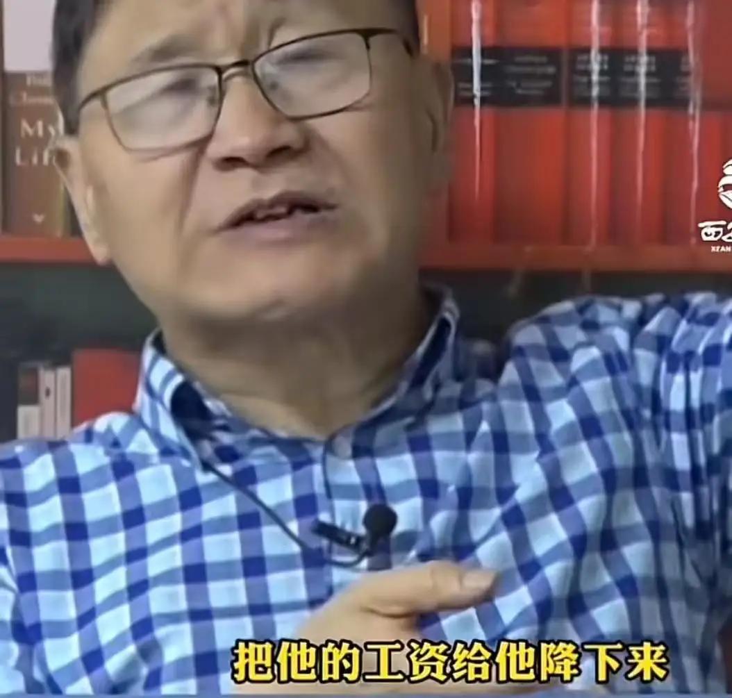关于“年轻人工资太高不利于奋斗”的观点，朱少平的怒斥反映了很多人的真实感受。他直