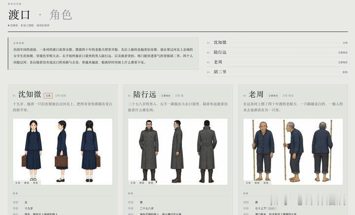 本地能跑 MiniMax H3 之后，都以为 AI 短剧的门槛天塌了！
真正去做