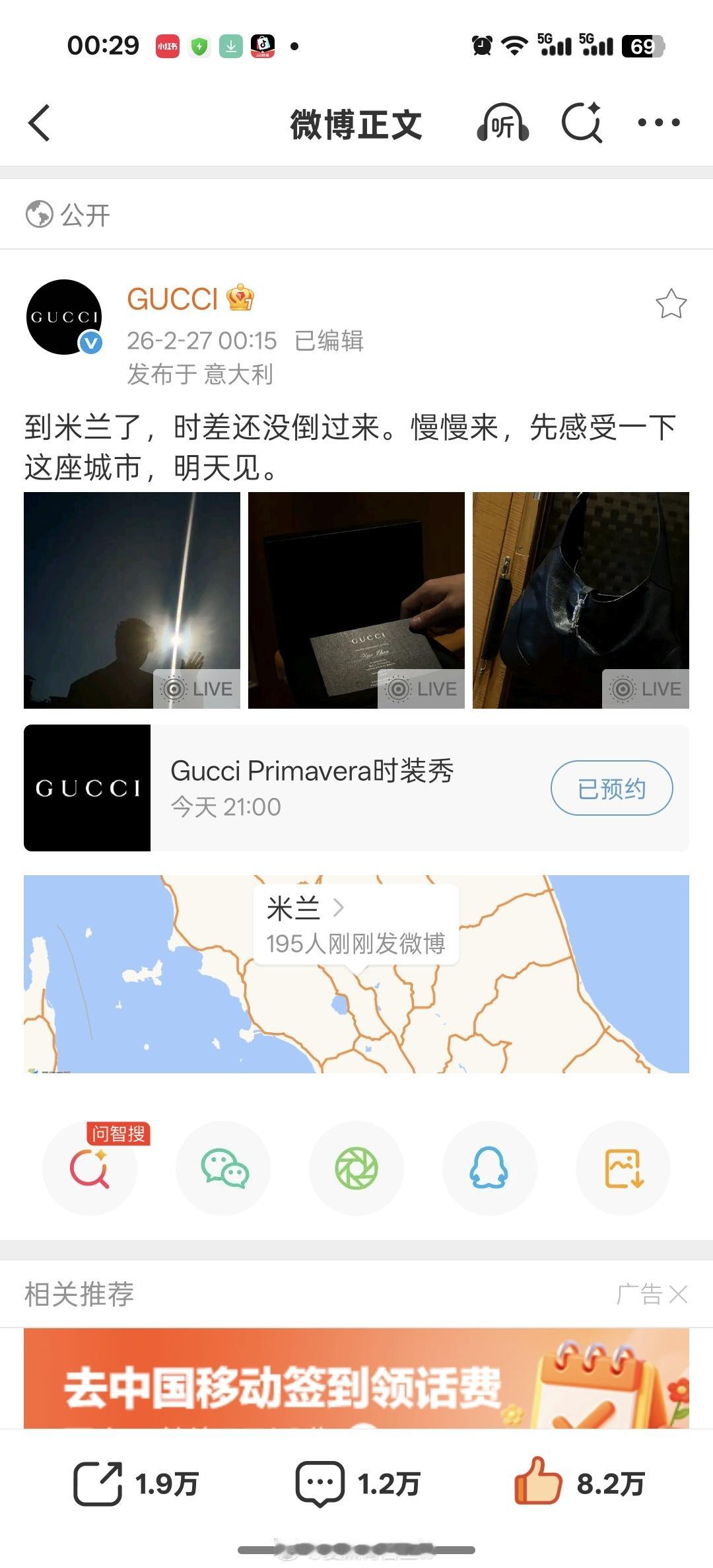 没有华丽的词藻 我只会说两字：肖战牛批 