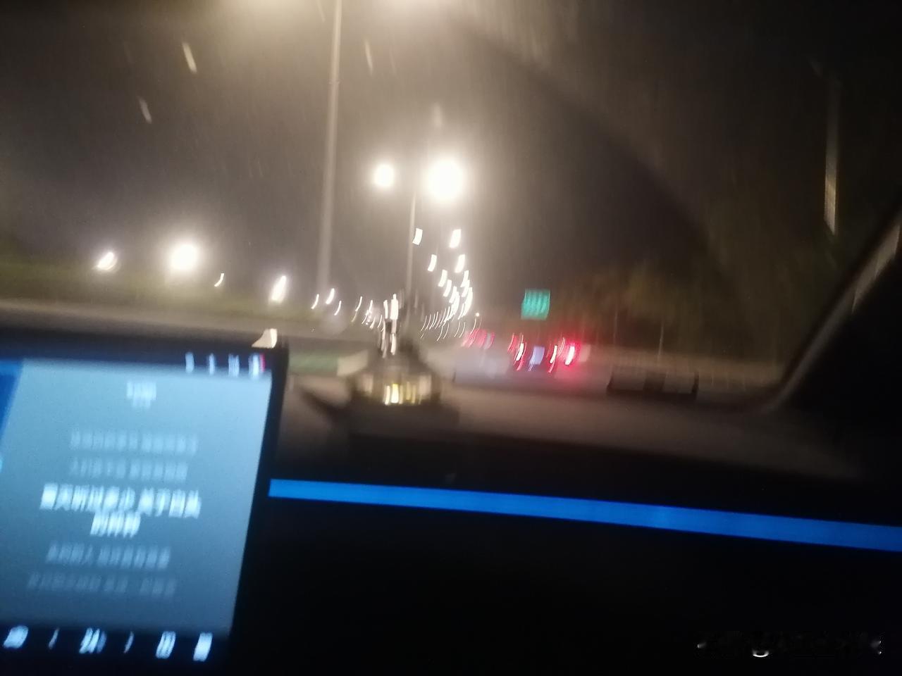 进入深圳东边市辖区坪山大道，坪山区欢迎你！
