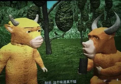 从四个角度看《牛来》之火
男孩：有梦想，有追求，有干劲，有思考。比很多年躺平的年