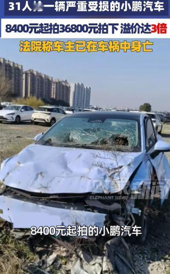 4月25日报道，浙江，一男子开车出了车祸，人当场身亡，车子被撞报废，前后挡风玻璃