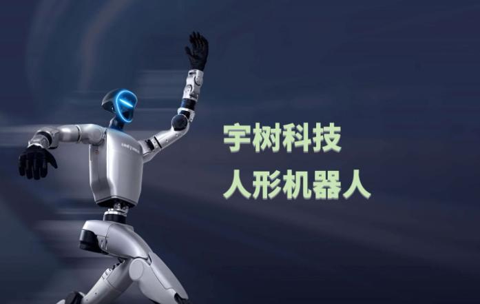 6月1日，上海证券交易所上市审核委员会召开2026年第31次上市审核委员会审议会