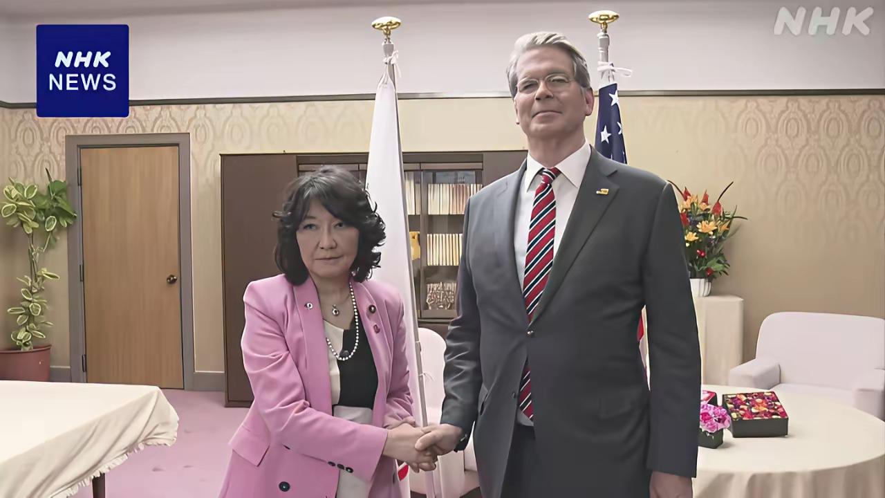 美国财政部长贝森特终于扬眉吐气了一把，据报道，美国财政部长贝森特和日本财政大臣片