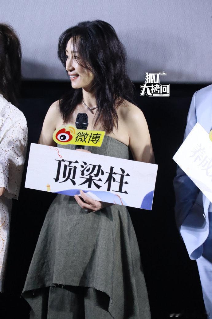 #秦海璐状态回春#秦海璐状态回春啦，这逆生长太让人羡慕了，海璐姐的心态真好，简直