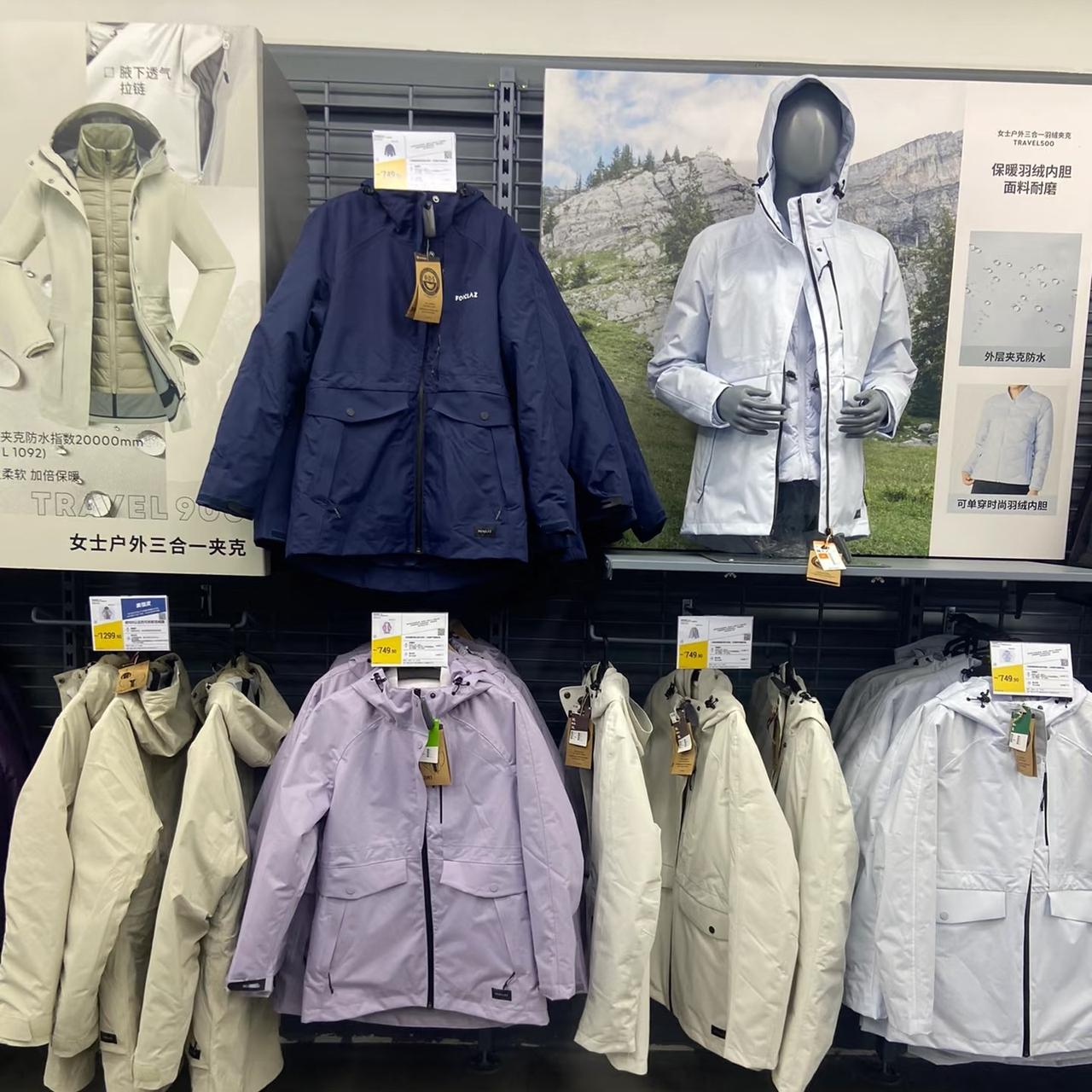 网上热议的，
不买300元以下羽绒服。
其实，80% 的人冬天根本没必要买羽绒服