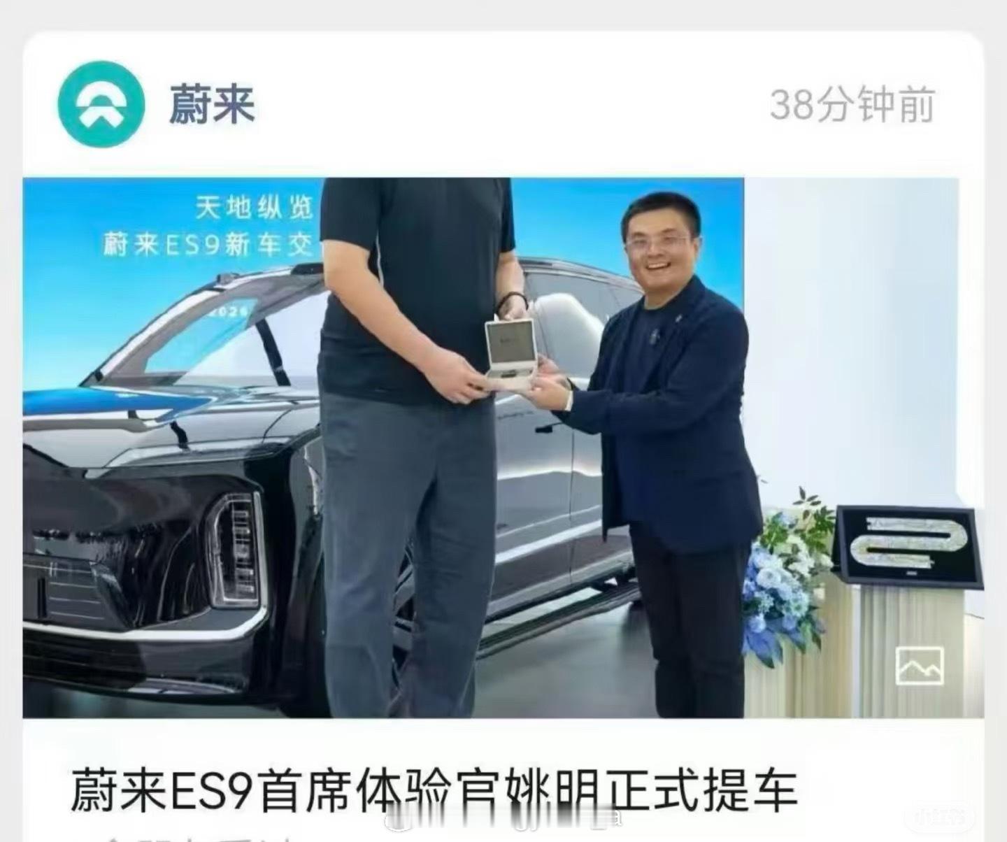 无法顾全了 