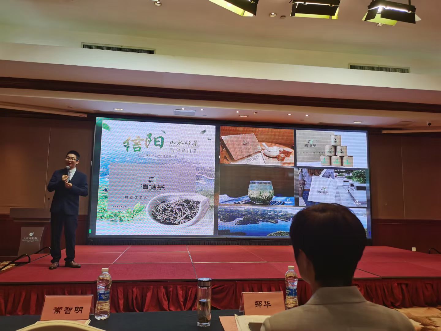 说起网络故事，以前朋友们我叫总裁（那个时候名称叫总裁语录），现在大家叫我应旺，回